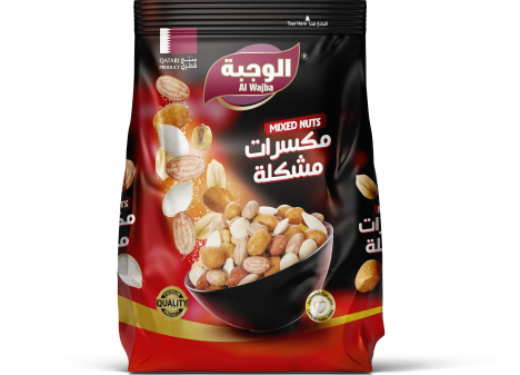 تصميم الهوية البصرية - شركة IKRA